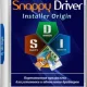 Иконка Snappy Driver Installer Origin R771 Драйверпаки 24.09.0 [Multi Ru]