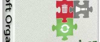 Иконка Soft Organizer Pro 7.40 (2018) РС RePacK by KpoJIuK