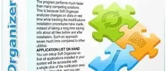 Иконка Soft Organizer Pro 9.12 RePack (& Portable) by elchupacabra [Multi Ru]