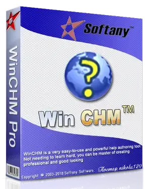 Иконка Softany WinCHM Pro 5.23 RePack by вовава x86 x64 [2017,Ru]