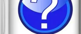 Иконка Softany WinCHM Pro 5.54 RePack (& Portable) by elchupacabra [Ru En]