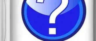 Иконка Softany WinCHM Pro 5.55 RePack (& Portable) by elchupacabra [Ru En]