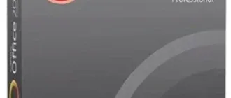 Иконка SoftMaker Office