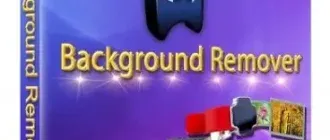 Иконка SoftOrbits Background Remover (2021) РС Portable by Spirit Summer