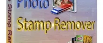 Иконка SoftOrbits Photo Stamp Remover 12.1 (2021) РС Portable by Spirit Summer