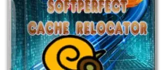 Иконка SoftPerfect Cache Relocator 1.5 Portable [Ru En]