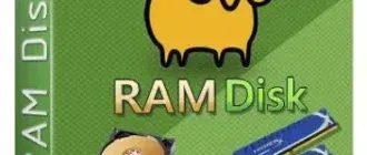 Иконка SoftPerfect RAM Disk 4.0.6 RePack by KpoJIuK (2018) Multi Русский