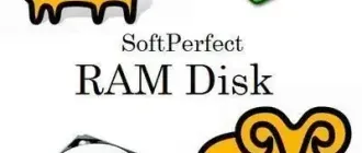 Иконка SoftPerfect RAM Disk 4.3.2 RePack by KpoJIuK [Multi Ru]