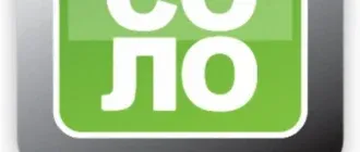 Иконка Соло на клавиатуре