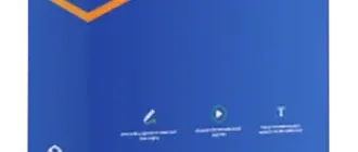 Иконка SolveigMM Video Splitter 6.1.1808.3 Business Edition (2018) РС RePack & Portable by elchupacabra