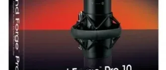 Иконка Sony Sound Forge