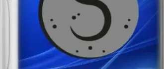 Иконка SophiApp 1.0.95 Portable [Multi Ru]