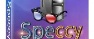 Иконка Speccy 1.32.774 Professional Business Technician Edition (2021) РС RePack & Portable by TryRooM
