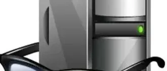 Иконка Speccy Professional Technician Edition 1.32.740 (2018) РС RePack & Portable by D!akov