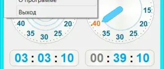 Иконка Spiral Timer 1.1 (2017) Русский Английский
