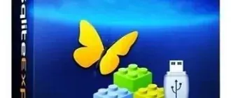 Иконка SQLite Expert Professional 5.4.4.541 RePack (& Portable) by elchupacabra [En]