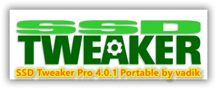 Иконка SSD Tweaker Pro 4.0.1 (2019) PC Portable by vadik