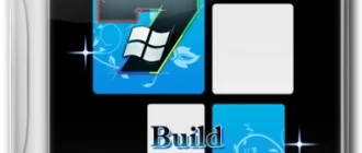 Иконка StaforceTEAM