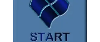 Иконка Start Menu X 7.77 [Multi Ru]