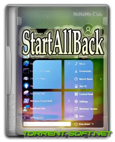 Иконка StartAllBack 3.6.10 StartIsBack++ 2.9.19 (2.9.1 for 1607) StartIsBack+ 1.7.6 StartIsBack 2.1.2 RePack by elchupacabra [Multi Ru]