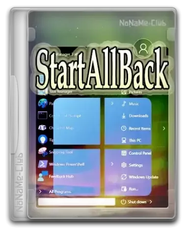 Иконка StartAllBack 3.7.4 StartIsBack++ 2.9.20 (2.9.1) StartIsBack + 1.7.6 RePack by KpoJIuK [Multi Ru]