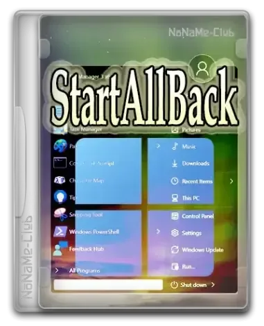 Иконка StartAllBack 3.9.11 StartIsBack++ 2.9.20 (2.9.1) StartIsBack + 1.7.6 RePack by KpoJIuK [Multi Ru]