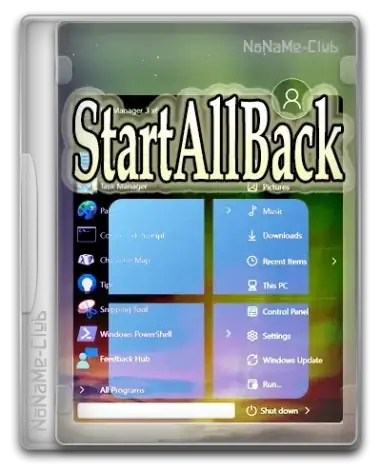 Иконка StartAllBack 3.9.13 StartIsBack++ 2.9.20 (2.9.1) StartIsBack + 1.7.6 RePack by KpoJIuK [Multi Ru]