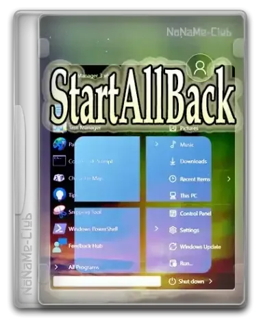 Иконка StartAllBack 3.9.6 StartIsBack++ 2.9.20 (2.9.1) StartIsBack + 1.7.6 RePack by KpoJIuK [Multi Ru]