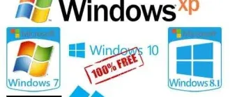 Иконка StartSoft