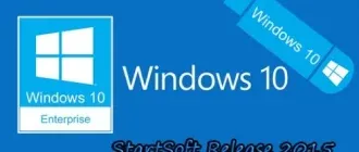 Иконка StartSoft