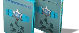 Иконка StartSoft