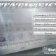 Иконка StatSoft STATISTICA 10.0.1011 Eneterpise [Ru]