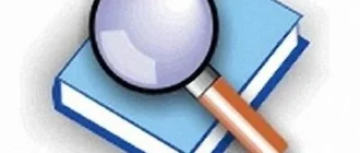 Иконка STDU Viewer