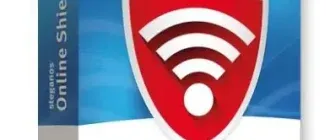 Иконка Steganos VPN Online Shield 2.0.11 Revision 13052 (Акция COMSS от 2022.12.06) [Multi]