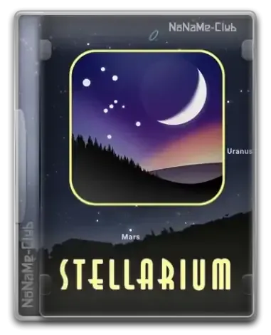 Иконка Stellarium 1.2 (0.22.5.0-1.22.5.0) [Multi Ru]