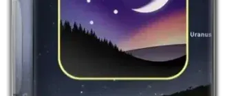 Иконка Stellarium 23.3 [Multi Ru]
