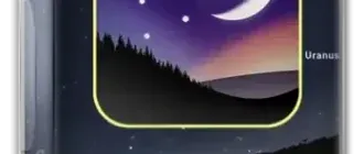 Иконка Stellarium 23.4 [Multi Ru]