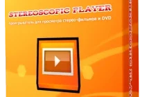 Иконка Stereoscopic Player