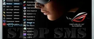 Иконка Stop SMS Uni Boot