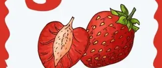 Иконка Strawberry 1.0.15 [Multi Ru]