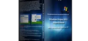 Иконка Stripey