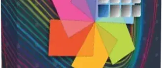 Иконка StudioTools 26.0 [Ru En]