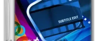 Иконка Subtitle Edit 4.0.5 + Portable [Multi Ru]