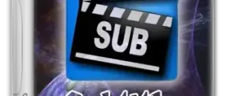 Иконка Subtitle Workshop 6.3.3 + Portable [Multi Ru]