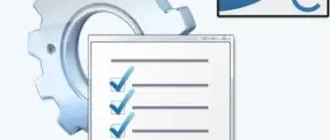 Иконка SUMo Pro 5.14.5.512 (акция GiveawayoftheDay) [Multi Ru]