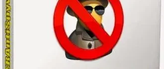 Иконка SUPERAntiSpyware Professional 6.0.1244 (2017) Английский