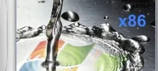 Иконка SURA SOFT