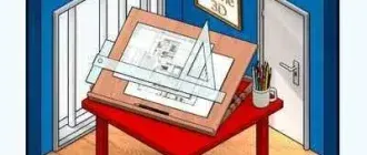 Иконка Sweet Home 3D 6.5.2 + Portable [Multi Ru]