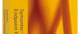 Иконка Symantec Endpoint Protection 14.3 RU1 3384 [Ru En]