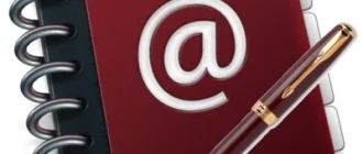 Иконка SynWrite